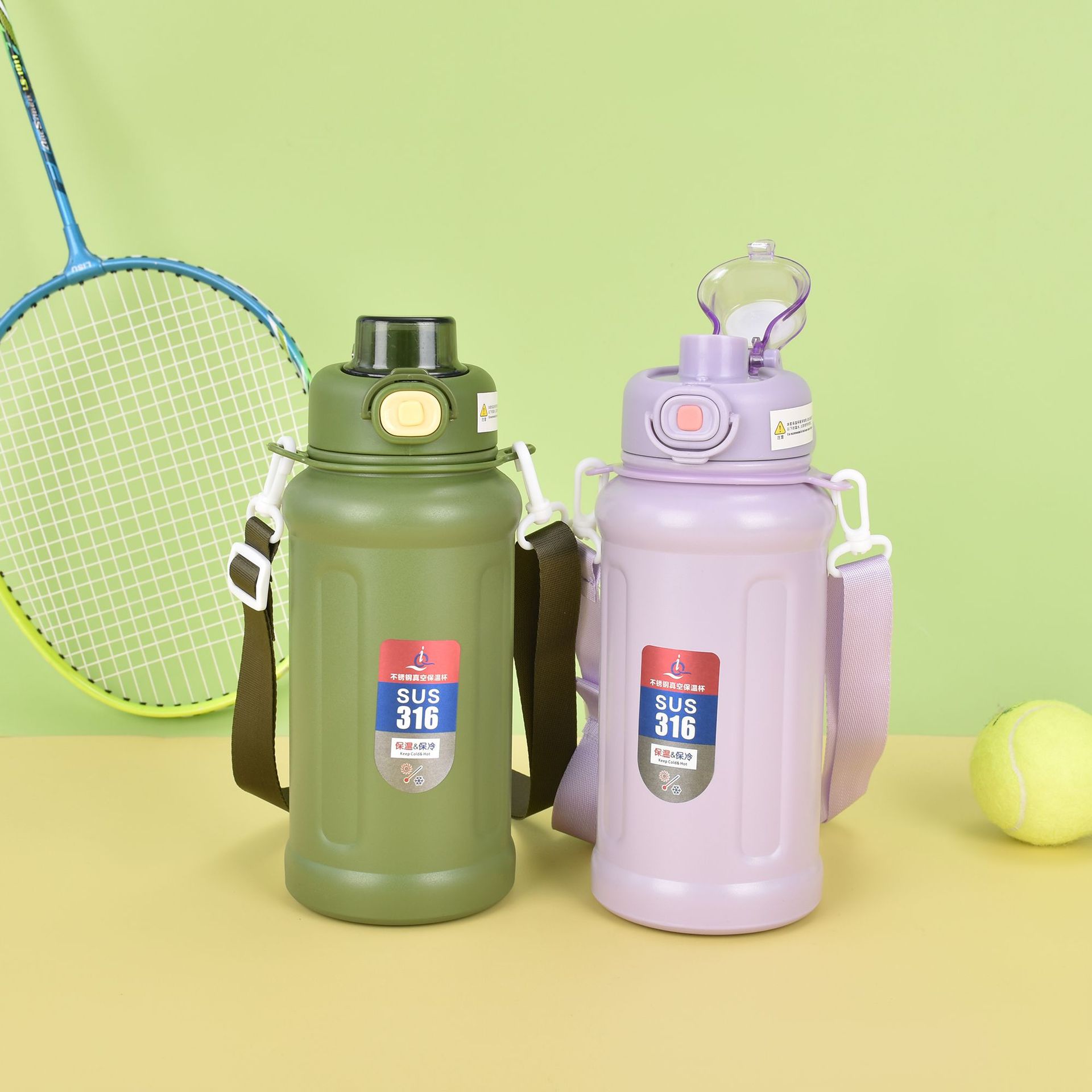 New 316 stainless steel insulated cup, outdoor dual-drinking portable sports water bottle, double-layer vacuum water bottle with handle Application Scenario