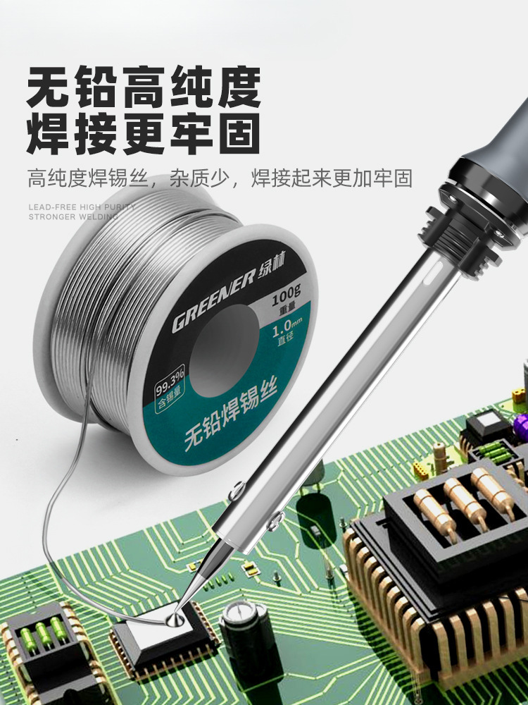 Solder wire 63, lead-free, high-purity, flux, rosin, lighter, household soldering iron, solder wire details Picture