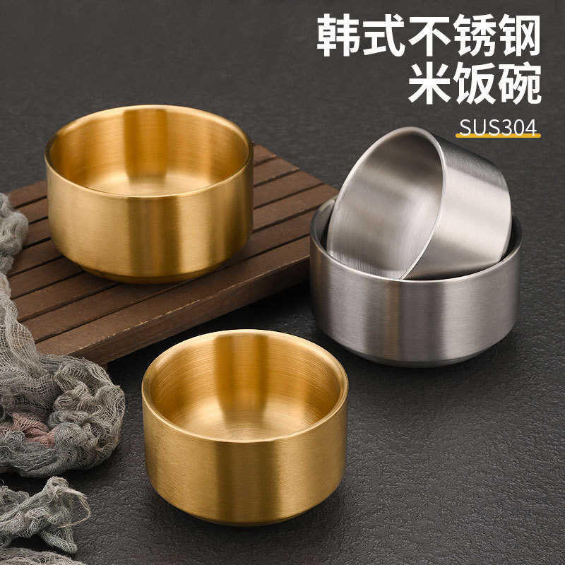Korean-style 304 stainless steel rice bowls, commercial double-layer heat-resistant soup bowls, Korean golden bowls, small sauce bowls and tableware full figure