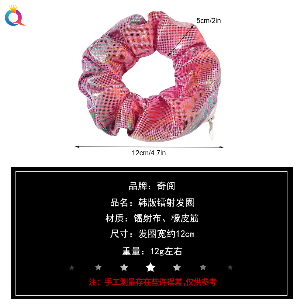 Qiyue European and American laser fabric gradient zipper large intestine hair band, fashionable ponytail hair band, hair accessory manufacturer wholesale headband Specification drawing