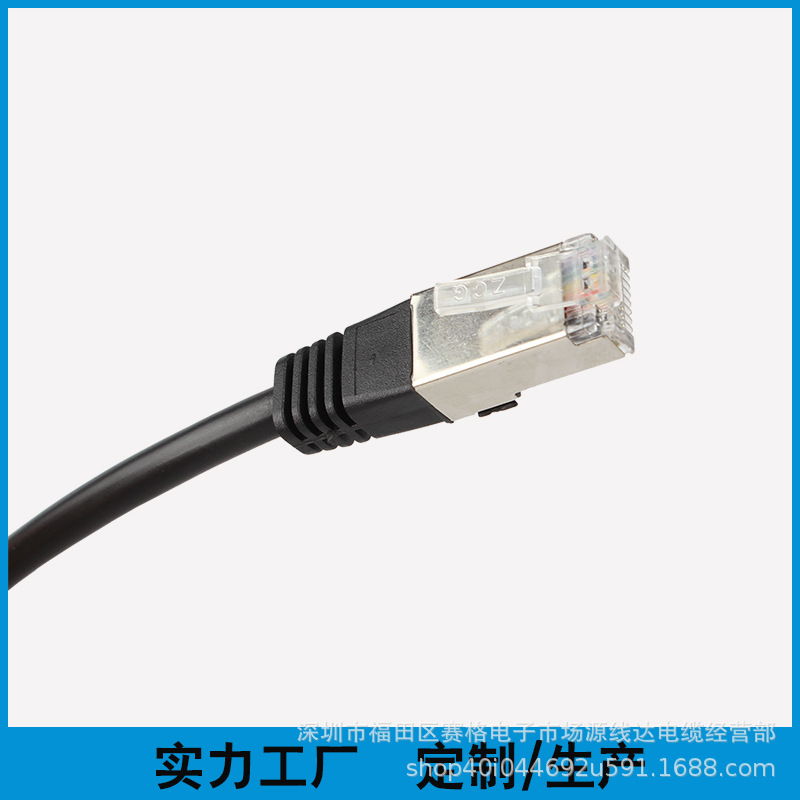 Cat5 RJ45 1 cm 2 busbar network port 1 to 2 wire network cable 1 to 2 CAT6 1 to 3 Specification drawing