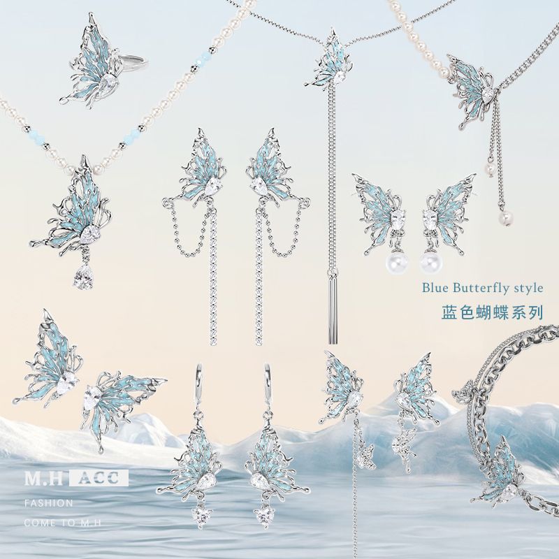 Korean-style blue butterfly earrings with a light luxury and high-end feel, fresh and light earrings, fashionable design sense, original and versatile earrings for women full figure