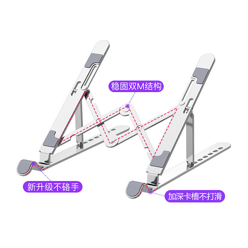 The new D102 and D103 metal aluminum alloy folding laptop stand is a cross-border bestseller in foreign trade, made of all-silicone Application Scenario