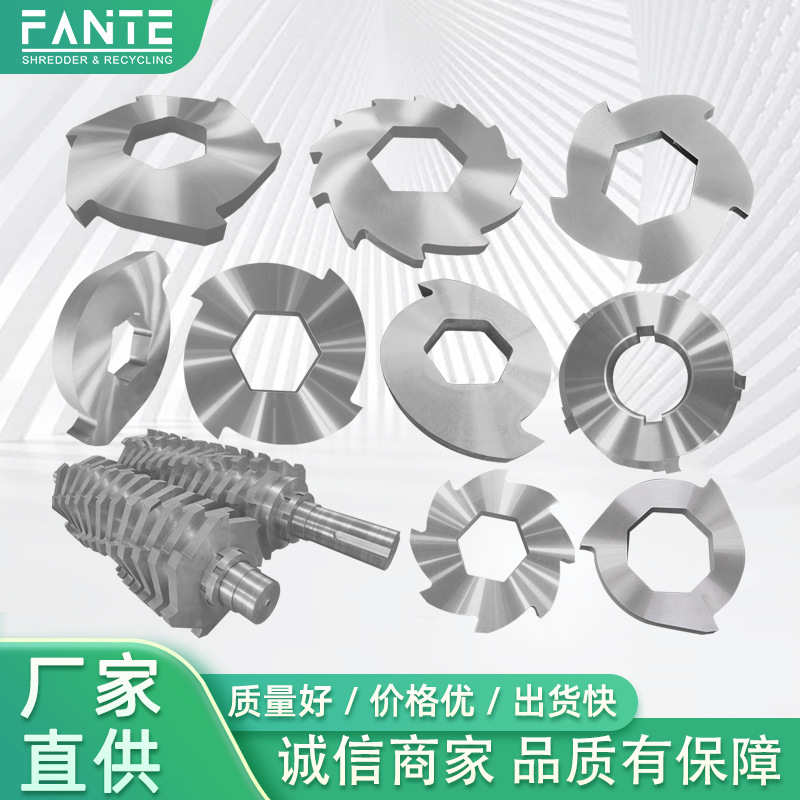 Shredder blades, single and double shaft chassis accessories, metal waste, tires, wood, plastic crushing, shredder blades details Picture
