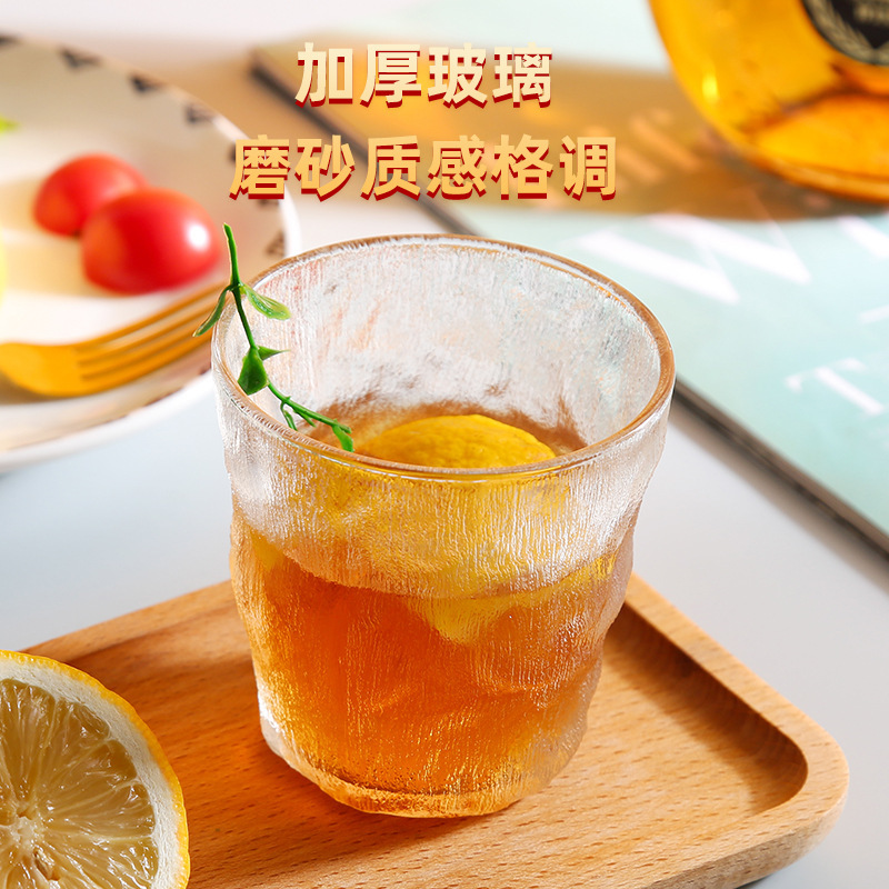 Nordic glacier cup, women's summer beer mug, household red wine and milk tea cup, men's Ins-style drink cup, coffee details Picture