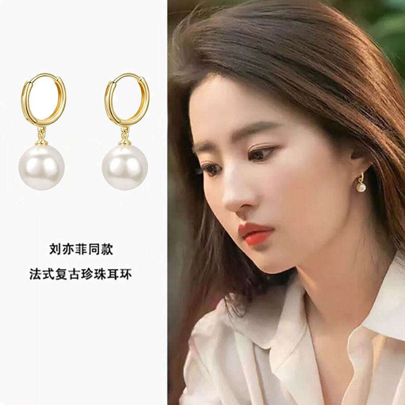 Go to a place with the breeze. Liu Yifei's same style of star earrings, pearl, niche ear buckles, light luxury, high-end earrings and earrings full figure