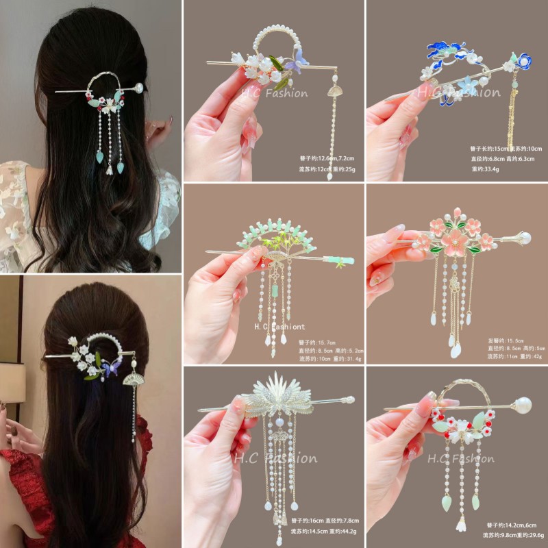 New Chinese-style lily of the valley tassel hairpin, Chinese-style Hanfu cheongsam, step tassel coiled hair hairpin, super ethereal and elegant hair hairpin full figure
