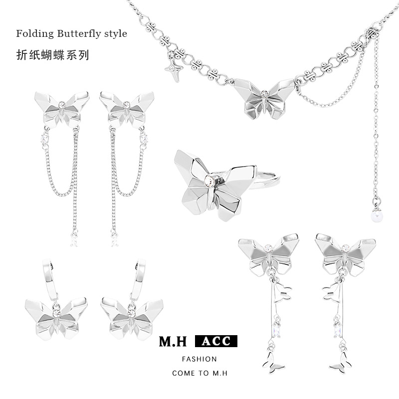 925 Silver Needle Cold Style Earrings, Women's origami Butterfly Summer High-end Style Earrings, original light luxury style exquisite earrings full figure