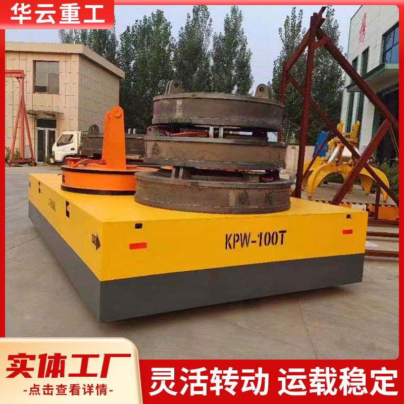 Electric trackless platform car 5/10 ton industrial warehouse handling platform car wireless remote control universal intelligent platform car Specification drawing