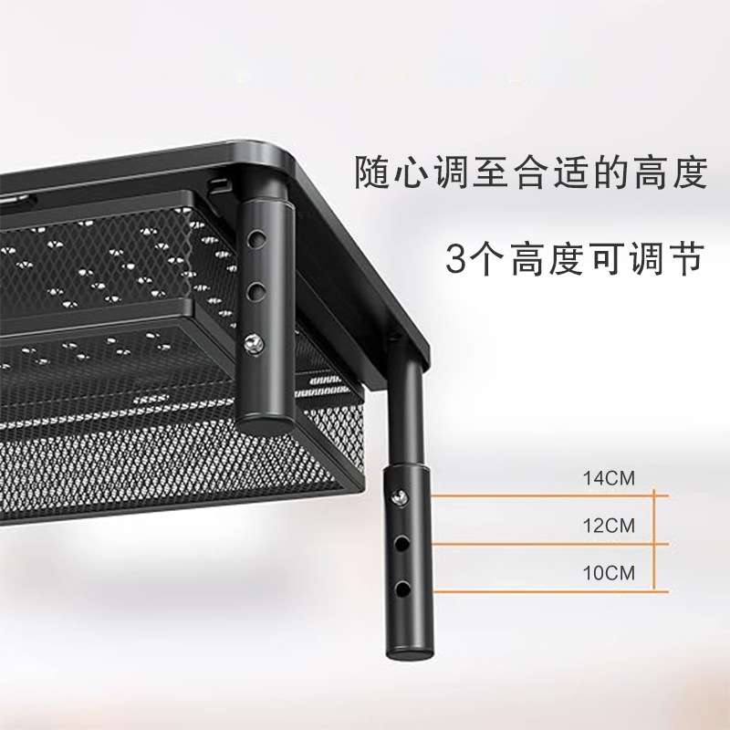Cross-border monitor height-increasing stand with three adjustable drawer heights: notebook monitor screen height-increasing stand Specification drawing
