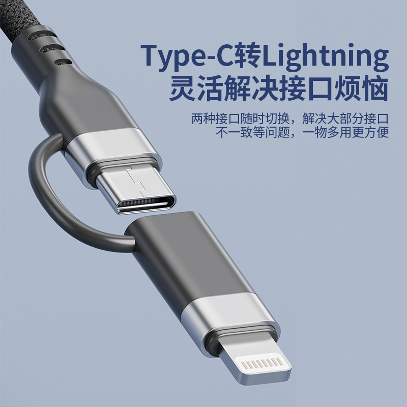 This Apple type-c to SDTF memory card reader is suitable for connecting mobile phones and computers to USB flash drives and headphones for charging and card reading Specification drawing