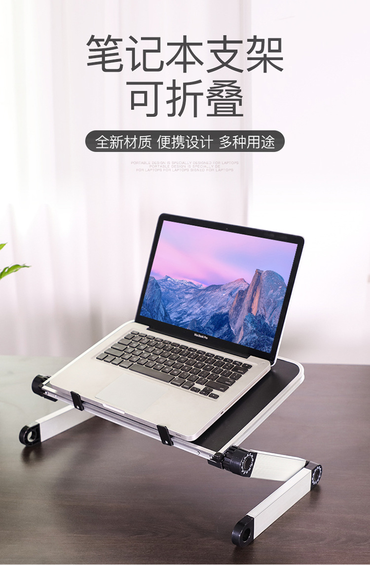 New notebook stand, desktop cooling stand, height-increasing base, tablet stand, adjustable lift, computer pad height support Application Scenario