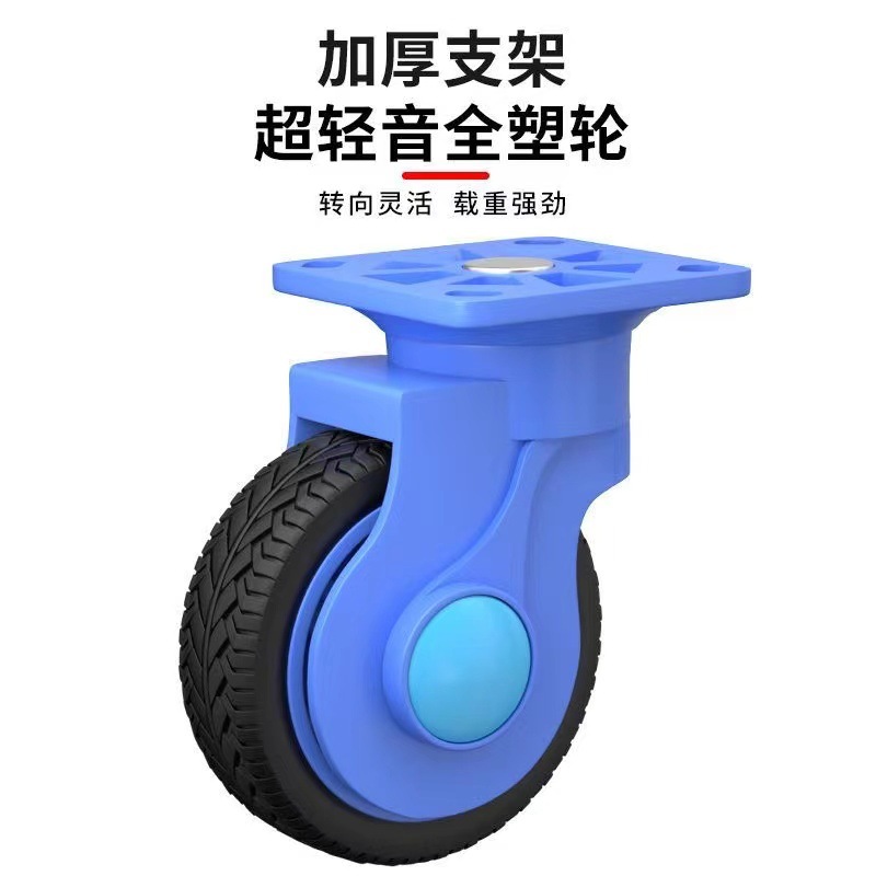 Commercial use of flatbed carts, brake transporters, four-wheel hand carts, handbrake transporters for airports and high-speed railway stations Specification drawing