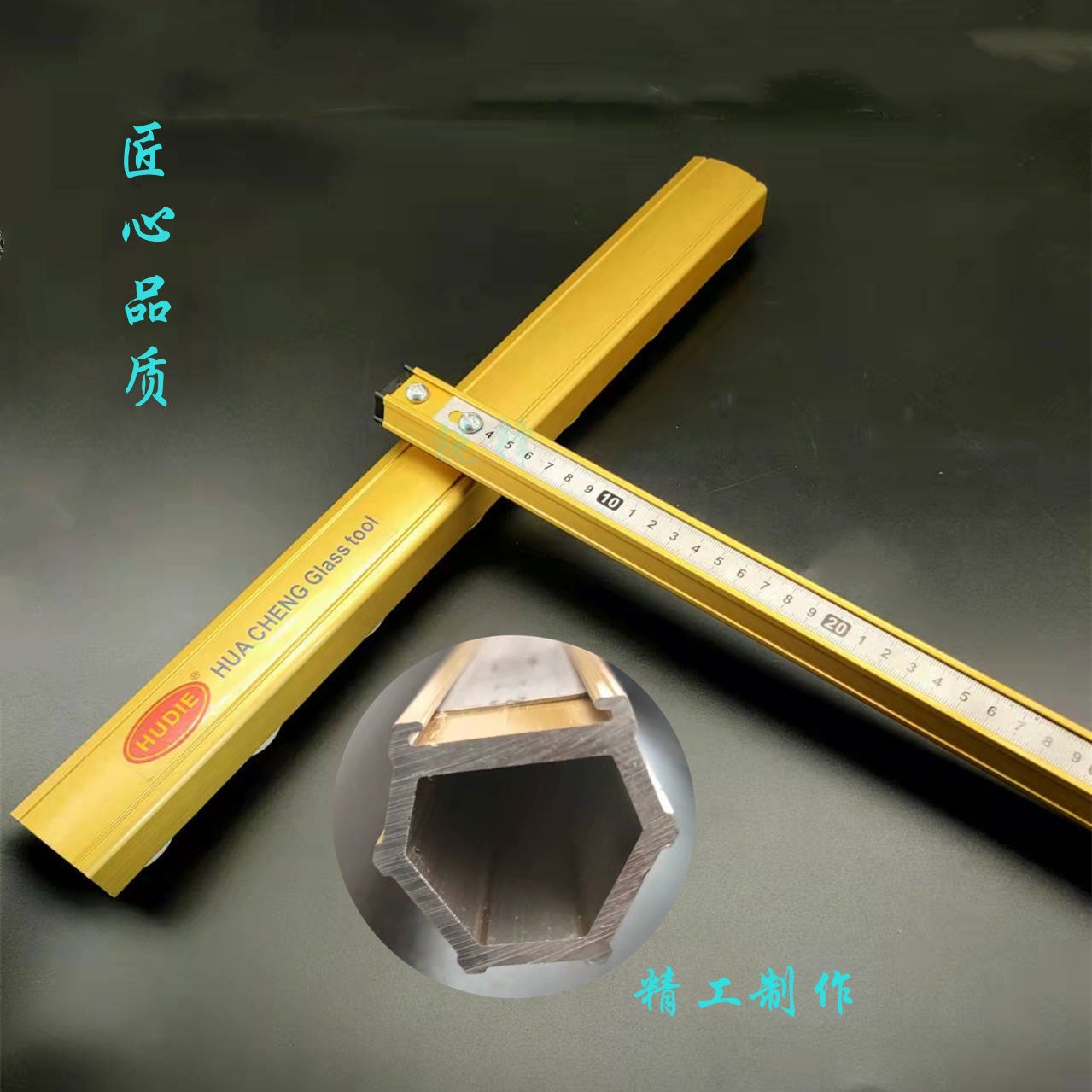 22mm T-type tile push knife, high-precision mason, new heavy-duty T-type push knife for glass tiles, manual set Application Scenario