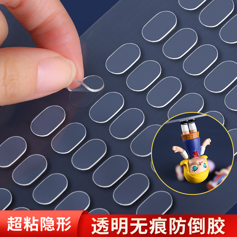Blind box foot stickers leave no trace and prevent glue from spilling over. Transparent doll glue stickers stick to bubbles. The Mart figurine storage and display box does not stick over details Picture