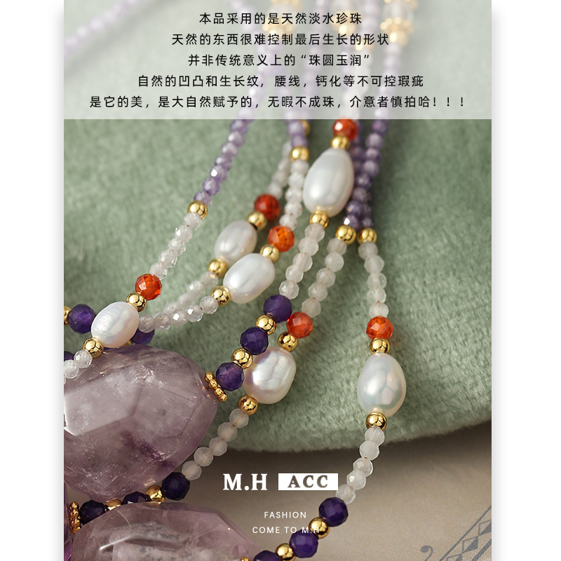 Carefully selected new Chinese-style amethyst necklace for women, simple, light luxury and fashionable. Freshwater pearl collarbone chain, zircon pendant necklace Application Scenario