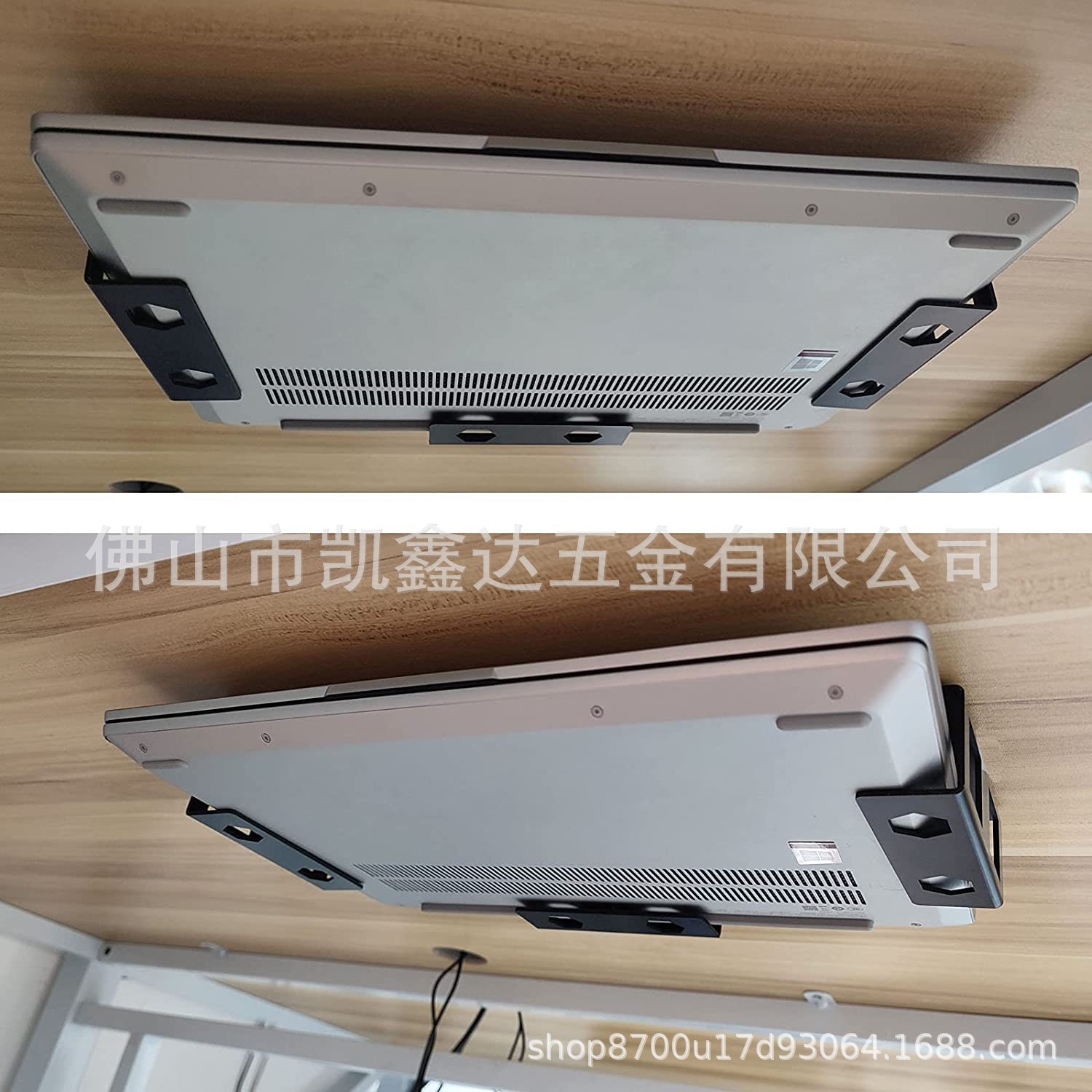 Notebook stand storage stand, creative metal tray stand for notebooks under the desk, invisible storage, direct supply from the manufacturer Specification drawing