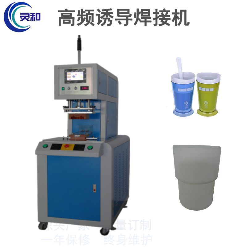 The manufacturer has in stock positioning spinning machines, circular products, high-speed rotary welding machines, filter elements, rotary friction machines and spinning machines Application Scenario
