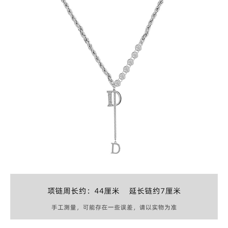 Light luxury and niche design letter necklace, female hip-hop and hot girl collarbone chain-like zircon sweater chain wholesale on Instagram Item Picture