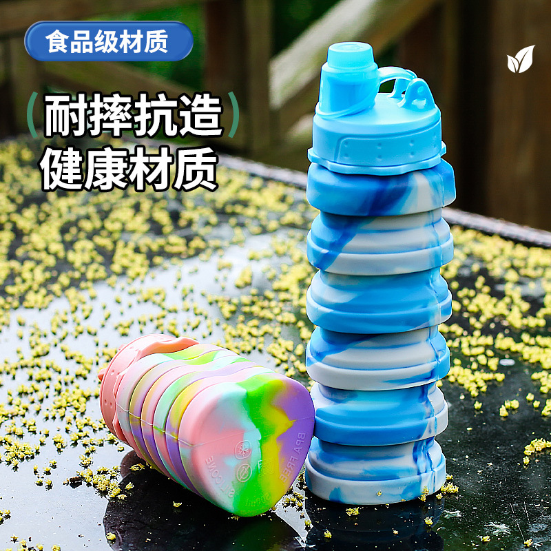 New manufacturer's outdoor silicone folding cup, portable telescopic sports water bottle, Amazon cross-border camouflage cup Specification drawing