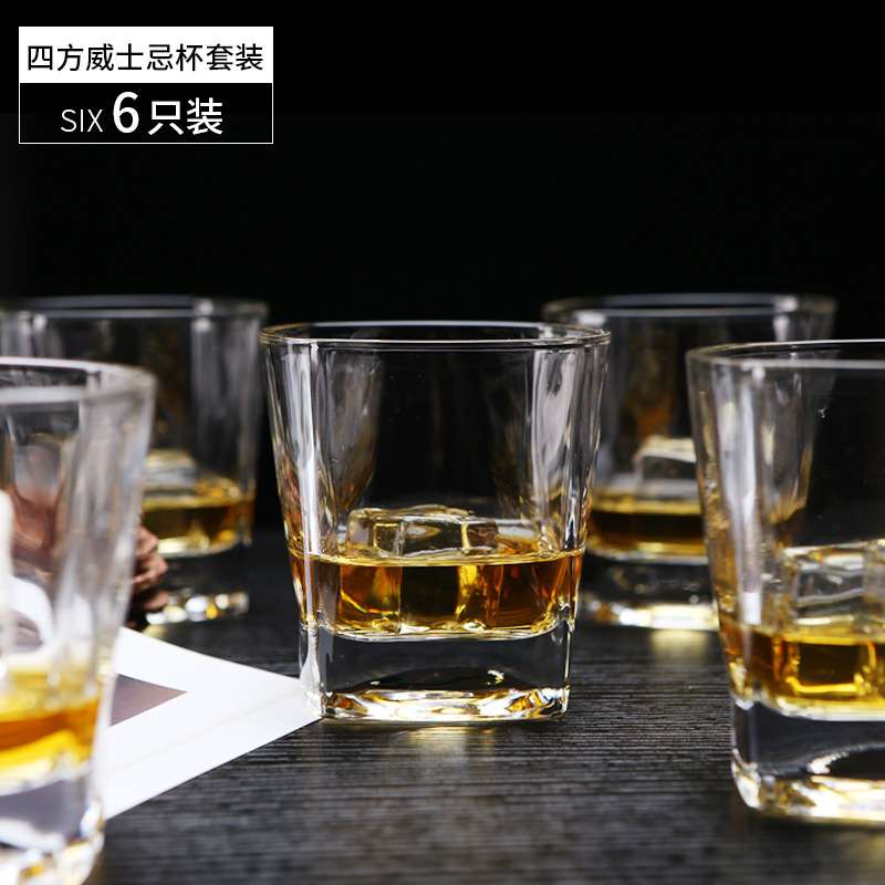 Lizun Square Cup, whisky cup, beer cup, water cup, tea cup, small wine cup, restaurant, bar, KTV, hotel mouthwash cup details Picture