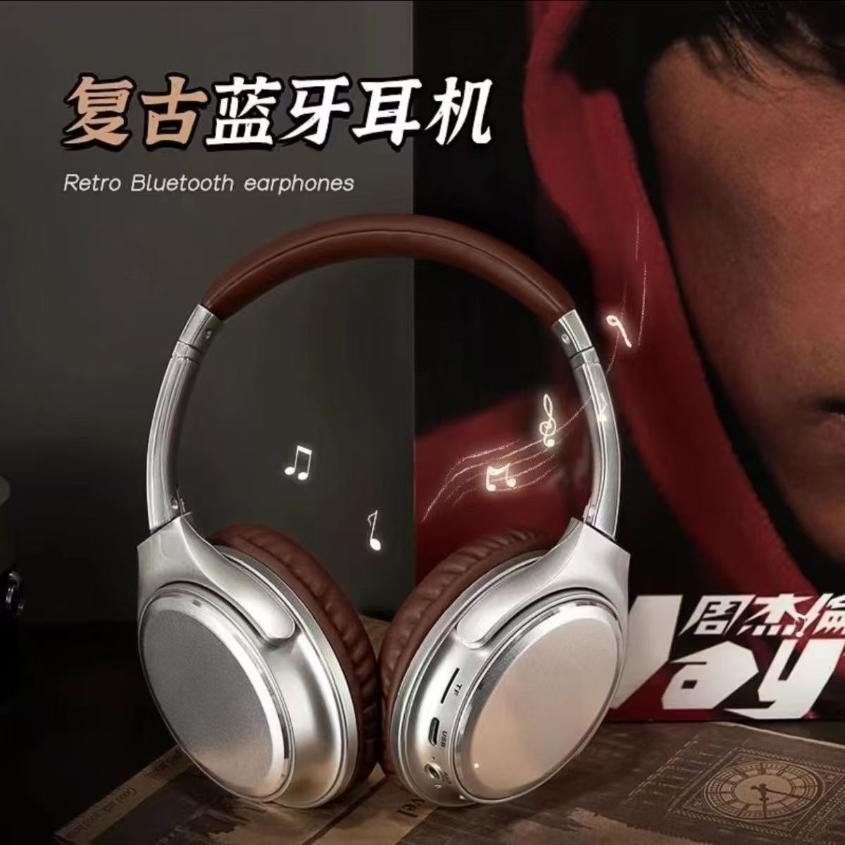 1. Japanese sony SONY retro over-ear Bluetooth headphones, foldable, the same style as the blogger's y2k outfit for photos