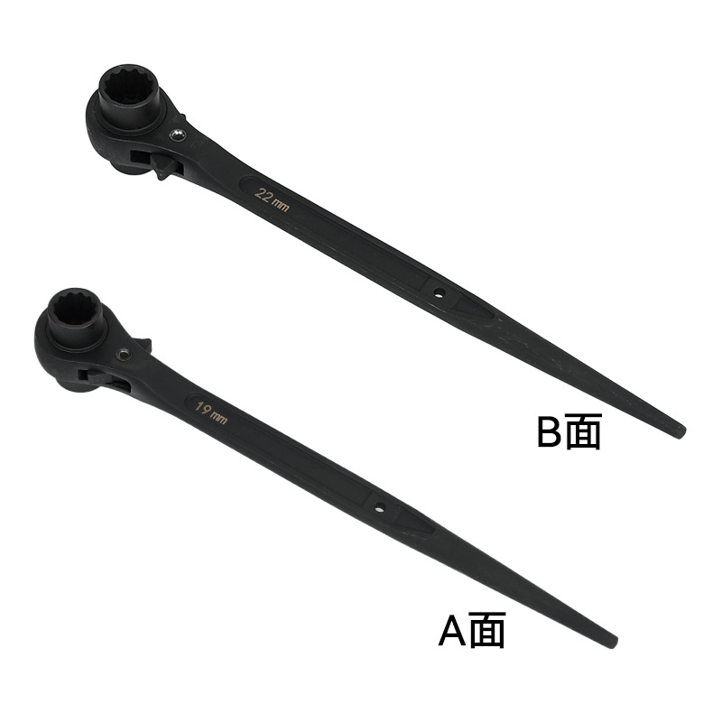 Phosphating pointed tail ratchet wrench, scaffolding double-head bidirectional ratchet wrench, ratchet wrench, industrial-grade fast ratchet undefined