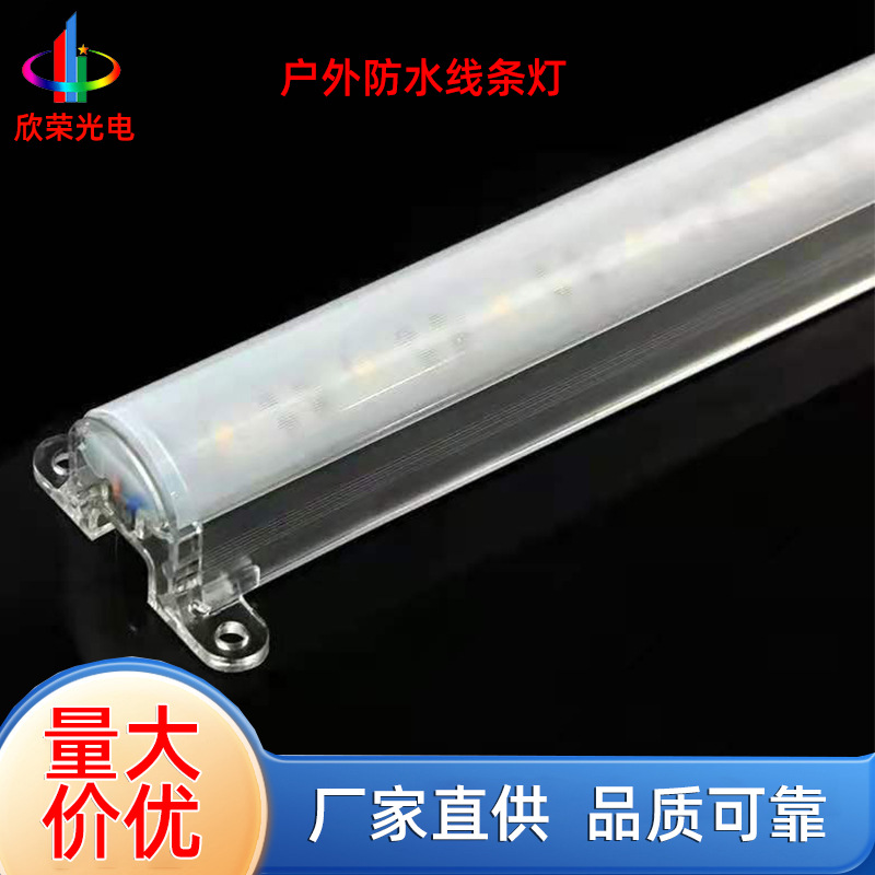 Golden light contour light LED building exterior wall bridge waterproof guardrail pipe red yellow blue green white light manufacturer wholesale full figure