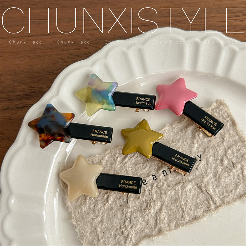 Grab the color enthusiast ~ Acetate Star Candy hair clip, a lively and sweet girl's side of the forehead with a duckbillon clip details Picture