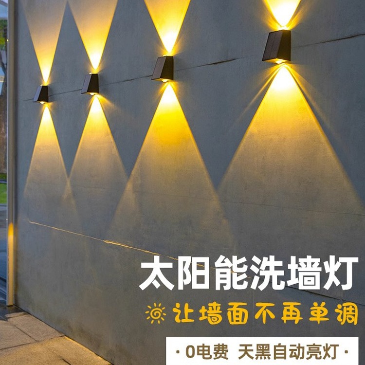Solar-powered wall-washing lights, outdoor waterproof wall lamps, courtyard, fence, homestay, villa, garden decorative led ambient lights Specification drawing