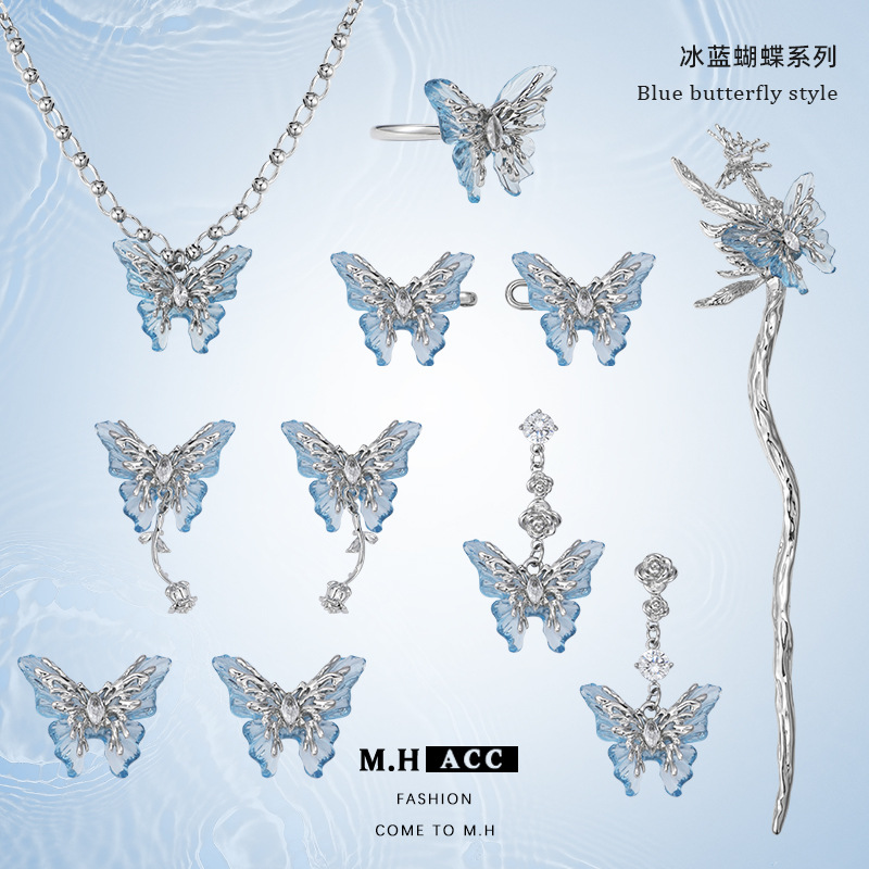 Original design blue butterfly series sweet and cool niche design necklace, fashionable and versatile, high-end earrings ring for women full figure