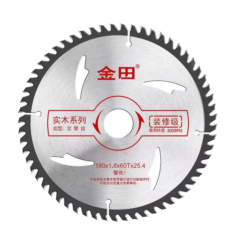 Jintian Woodworking alloy saw blades, ultra-thin cutting blades, electric circular saw blades, Angle grinders, woodworking saw blades 4-inch, 7-inch, 10-inch Item Picture