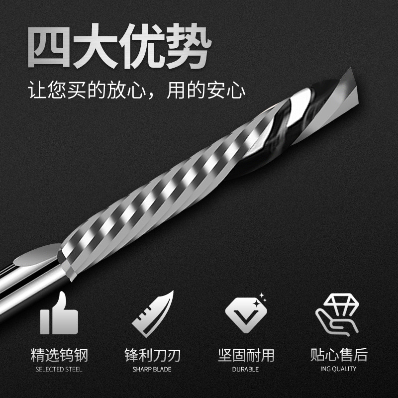 3A Single-edge milling cutter, integral tungsten steel single-edge helical milling cutter, single-edge straight cutter, single-edge cutting milling cutter specially designed for woodworking details Picture