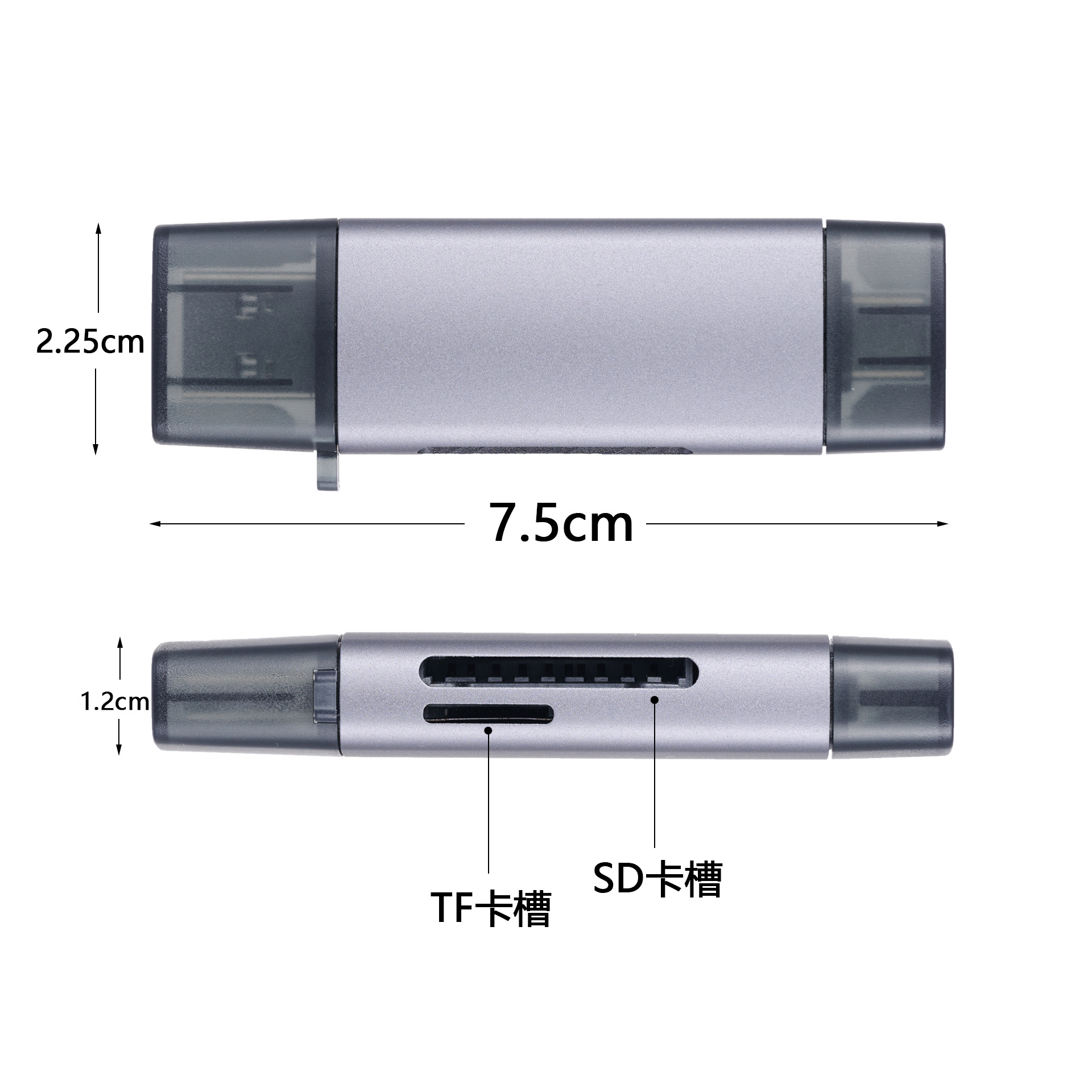 Aluminum/zinc alloy is suitable for Apple Type-C/V8 all-in-one 2.0/3.0 card reader mobile phone tf/sd card reader Application Scenario