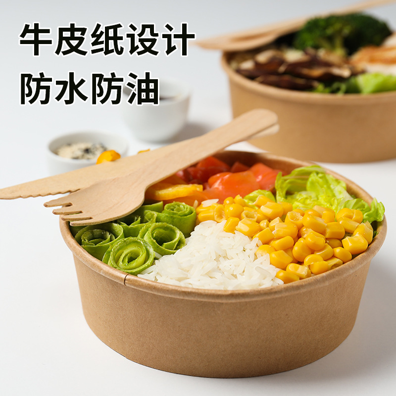 Disposable paper bowls, household round packaging instant noodle bowls, paper lunch boxes, takeout salad bowls, commercial whole box wholesale Specification drawing