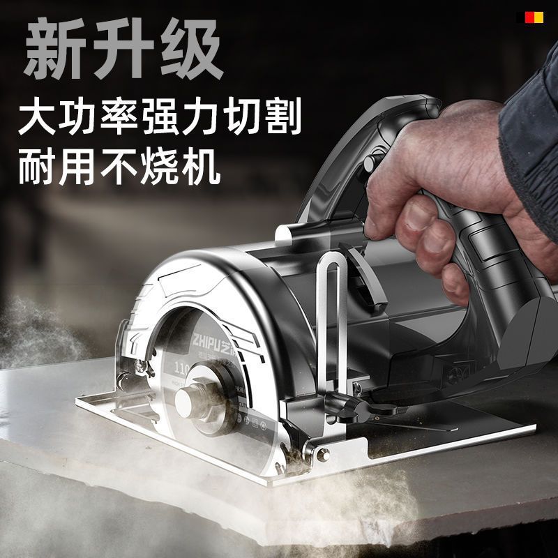 German Zhipu cutting machine, a high-power multi-functional portable electric saw for cutting tiles, stones, metals and marble Item Picture