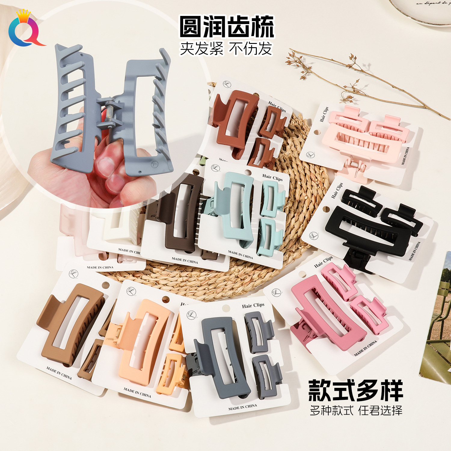 Qiyue high-end square-shaped hair clip set, ins simple hair clip, Women's ponytail shark clip hair accessory wholesale Specification drawing