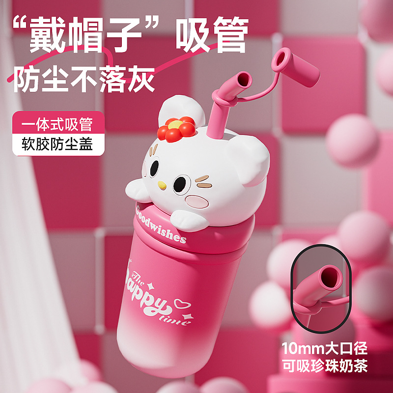 316 stainless steel large-capacity insulated cup, cartoon high appearance level, double drinking water pot, portable and cute girls' straw cup Application Scenario