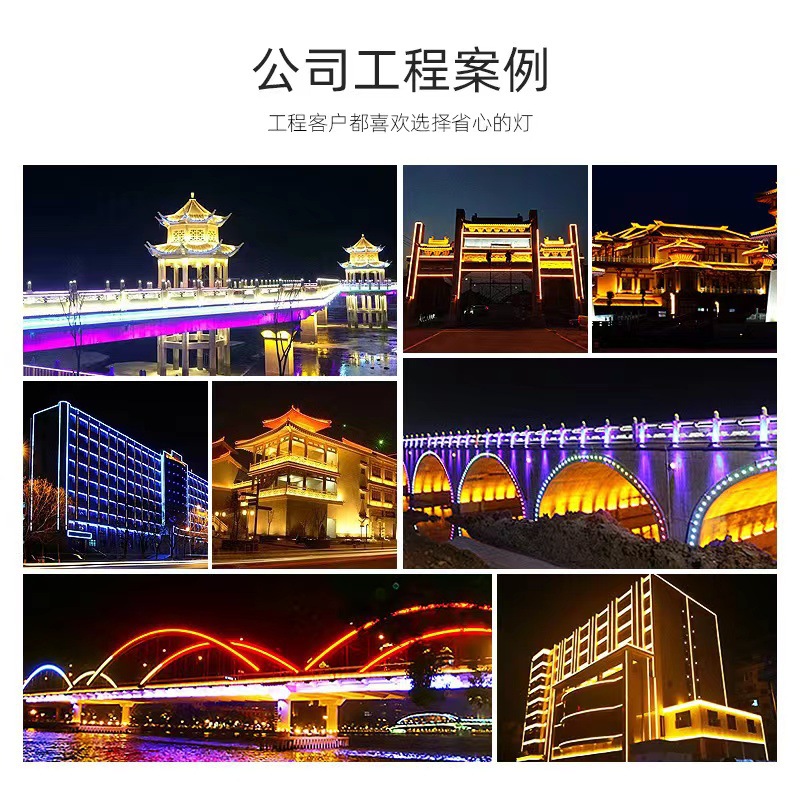 led outdoor waterproof wall-washing light, single-color full-color lighting, 24v exterior control, building outline, villa exterior wall light dmx512 Specification drawing