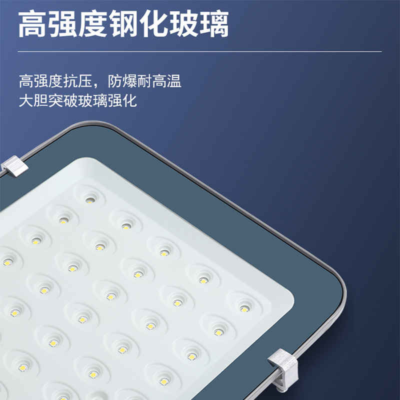 Yaming led road lamp module street lamp head, outdoor high-power community street lamp lighting, new rural ultra-bright 100W Application Scenario