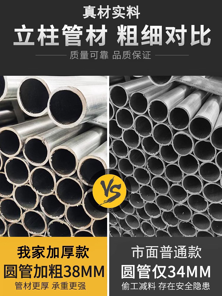 Full set of folding scaffolding factory direct sales mobile movable lifting scaffolding for home decoration and construction sites details Picture