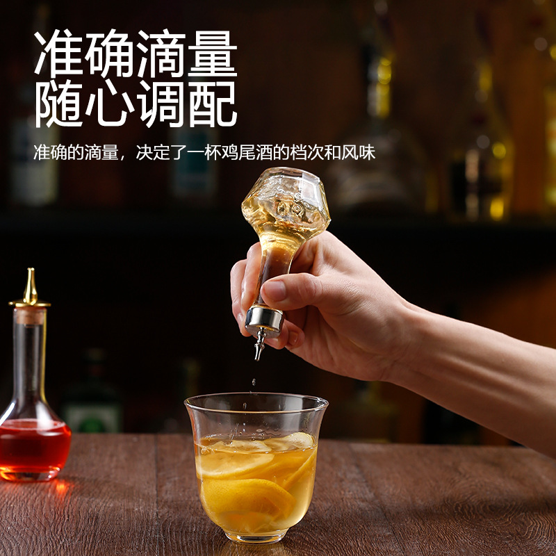 Japanese Bitter spirit Bottle, absinthe wine bottle, medicine wine bottle, bitter spirit glass bottle, Bitter Bottle, cocktail drip bottle Specification drawing