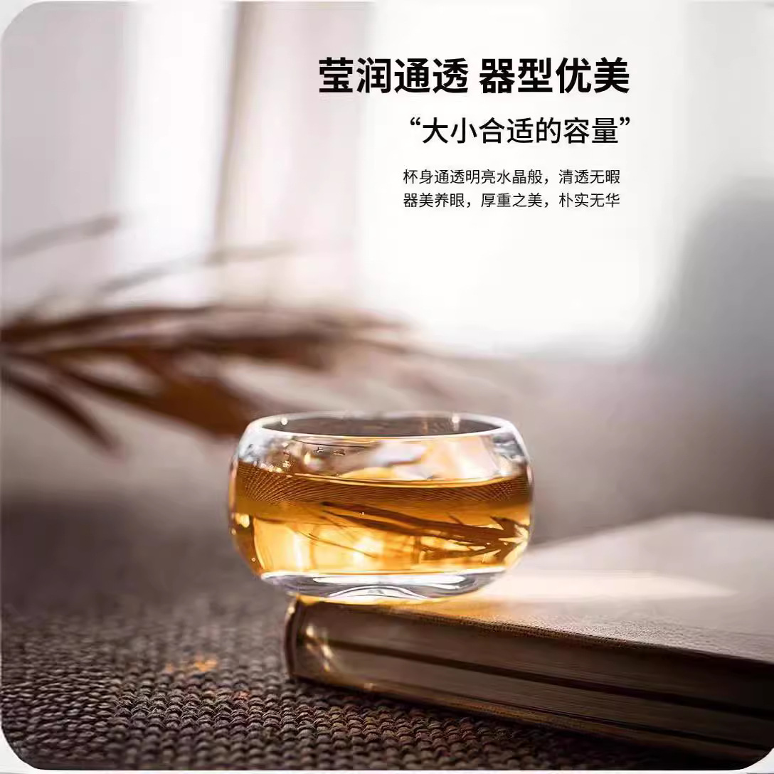 Thickened crystal plate finger cups, high-end meditation crystal cups, master cups, tea cups, tasting cups, single cups, light luxury cups, tea sets Application Scenario