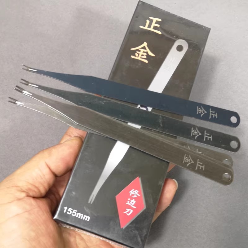 Shoe factory trimming knife, shoe inner and outer scraper, stainless steel push knife, scraper, EVA rubber sole inner and outer rough edge trimming machine Application Scenario