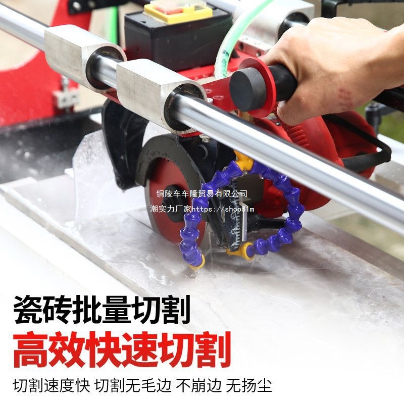 Electric countertop tile cutting machine, water jet, multi-functional infrared push knife, 45-degree chamfering, stone edge grinding and slotting Item Picture