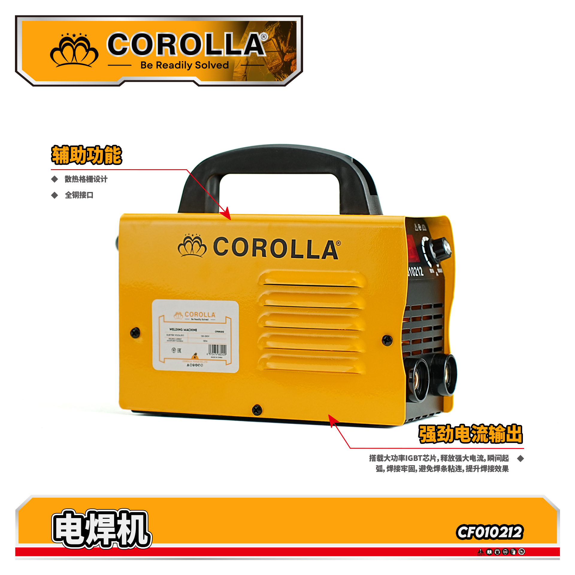 European style electric welding machine, industrial-grade portable spot welding machine, 140A welding machine, cross-border special supply, multi-functional welding electric welding machine details Picture