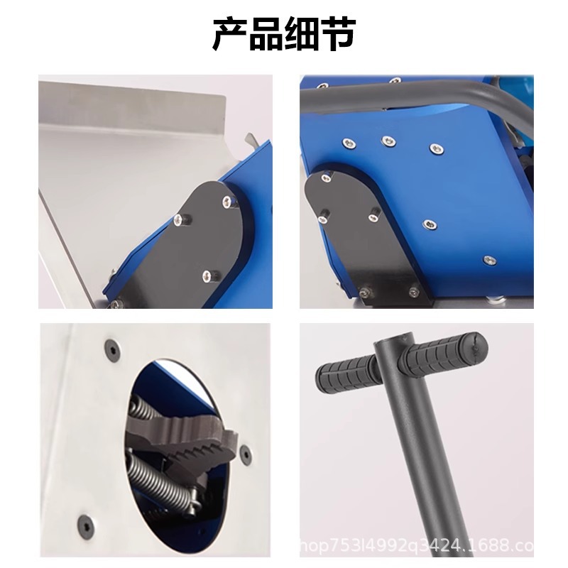 Factory direct sales laser sword grid slag remover, rack and pinion slag and waste residue cleaning machine, high-power intelligent cutting slag remover Specification drawing