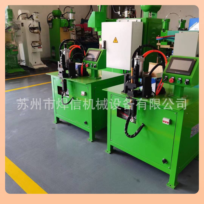 ✅ supply UN-40 stainless steel spot welding machines, stainless steel butt welding machines, argon arc welding automatic butt welding machines in large quantities Specification drawing
