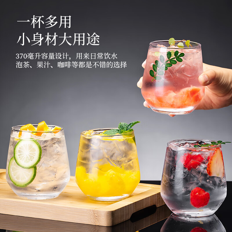 Household InS-style glass cups, light luxury and high-end water cups with high appearance standards, commercial milk coffee cups and beverage cups for restaurants full figure