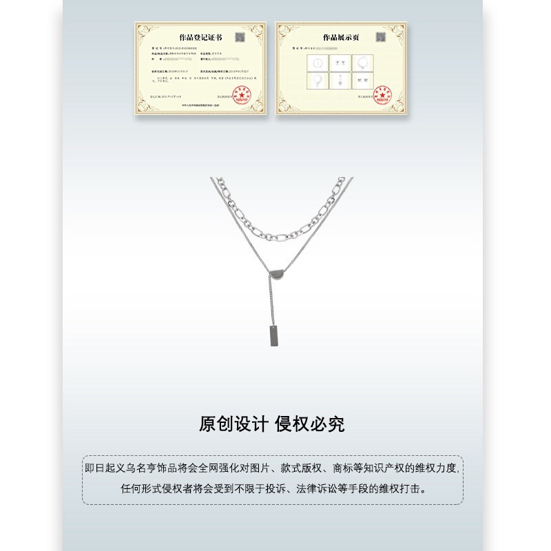 Original design geometric layered necklace for women wholesale, simple and individual sweater chain, new winter hip-hop hot girl necklace Application Scenario
